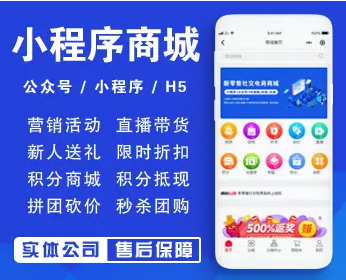 三门峡app